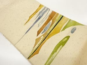 作家物　ひげ紬抽象模様名古屋帯